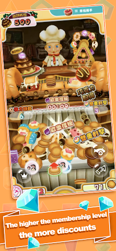 Coin Machine Real coin pusher apk download latest version  3.3.1 screenshot 6