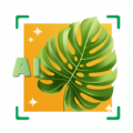 LeafID AI Plant Identifier Mod Apk Download  3.9