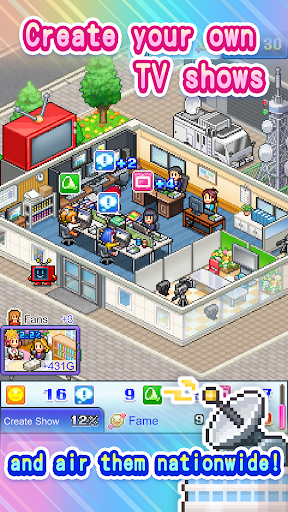 TV Studio Story kairosoft apk no mod free downloadͼƬ1