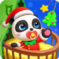 Talking Baby Panda Virtual Pet