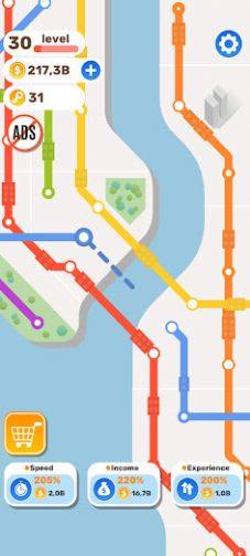 Metro Connect Train Control mod apk unlimited moneyͼƬ1