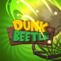 Dunk Beetle apk Download latest version  1.0