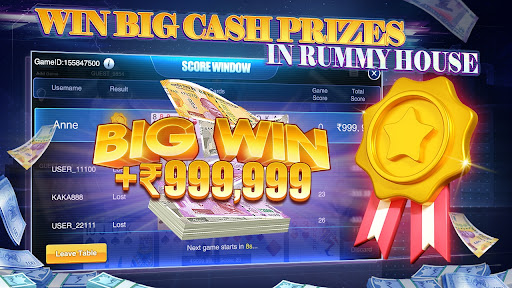 Rummy House 3D Cash Rummy apk download for android  1.2.0 screenshot 3
