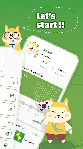 Learn basic Korean HeyKorea app free download  1.5.7 screenshot 3