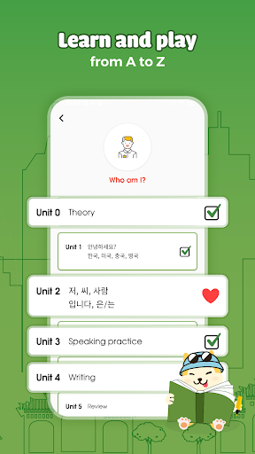 Learn basic Korean HeyKorea app free download  1.5.7 screenshot 2