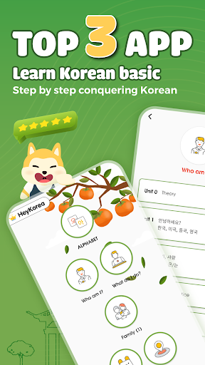 Learn basic Korean HeyKorea app free download  1.5.7 screenshot 4