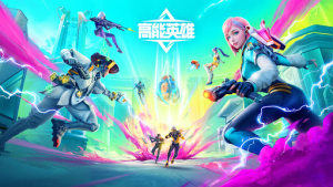 High Energy Heroes global apk download latest versionͼƬ2