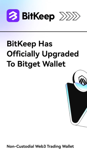 BitKeep Wallet Apk Old Version DownloadͼƬ1