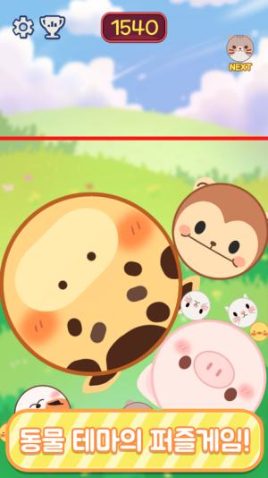 Anipop Watermelon Apk Download for AndroidͼƬ1