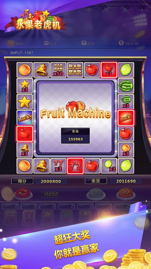 Fruit Machine Mario Slots Apk Download for Android  1.0.9 screenshot 1
