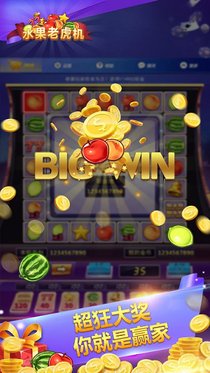 Fruit Machine Mario Slots Apk Download for Android  1.0.9 screenshot 2