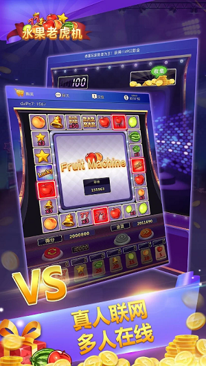 Fruit Machine Mario Slots Apk Download for Android  1.0.9 screenshot 3