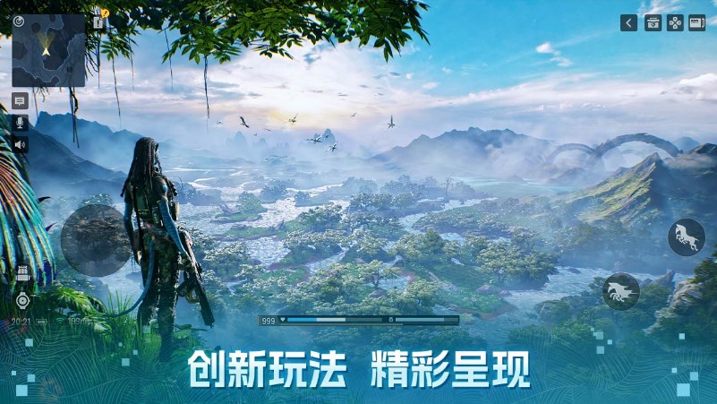 Avatar Reckoning apk obb download for android latest version  1.01.0.2.1314 screenshot 1