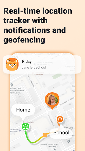 GPS Location Tracker for kids app free downloadͼƬ2