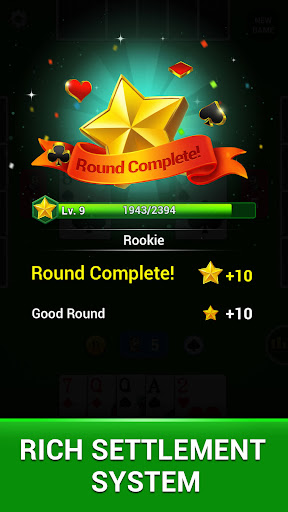 Euchre Card Game Offline apk download for android  1.2.1.20230726 screenshot 1