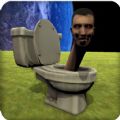 Skibidi Toilet Sandbox Space Apk Download for Android