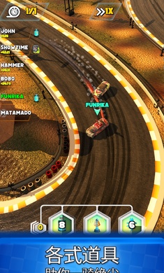 ۷弲Ϸ°أTop Race  v1.5.2 screenshot 1