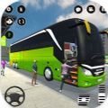 巴士模拟器长途客车下载安装