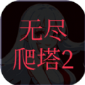 ޾2