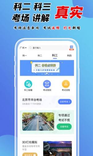 ٷּݿappͼ3