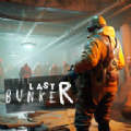 ĵرʬʾ¼Ϸ°أThe Last Bunker Zombie Apocalypse  v1.07