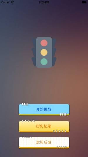 ̵ƿappͼ2