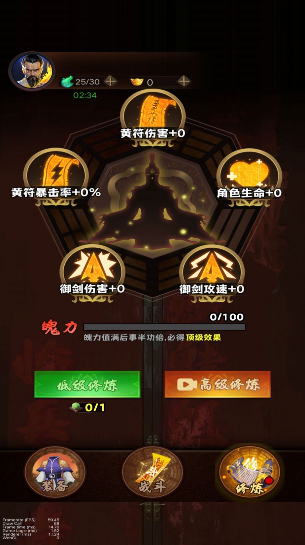 ʿǰСϷ°棨ʿǰ壩  v1 screenshot 1
