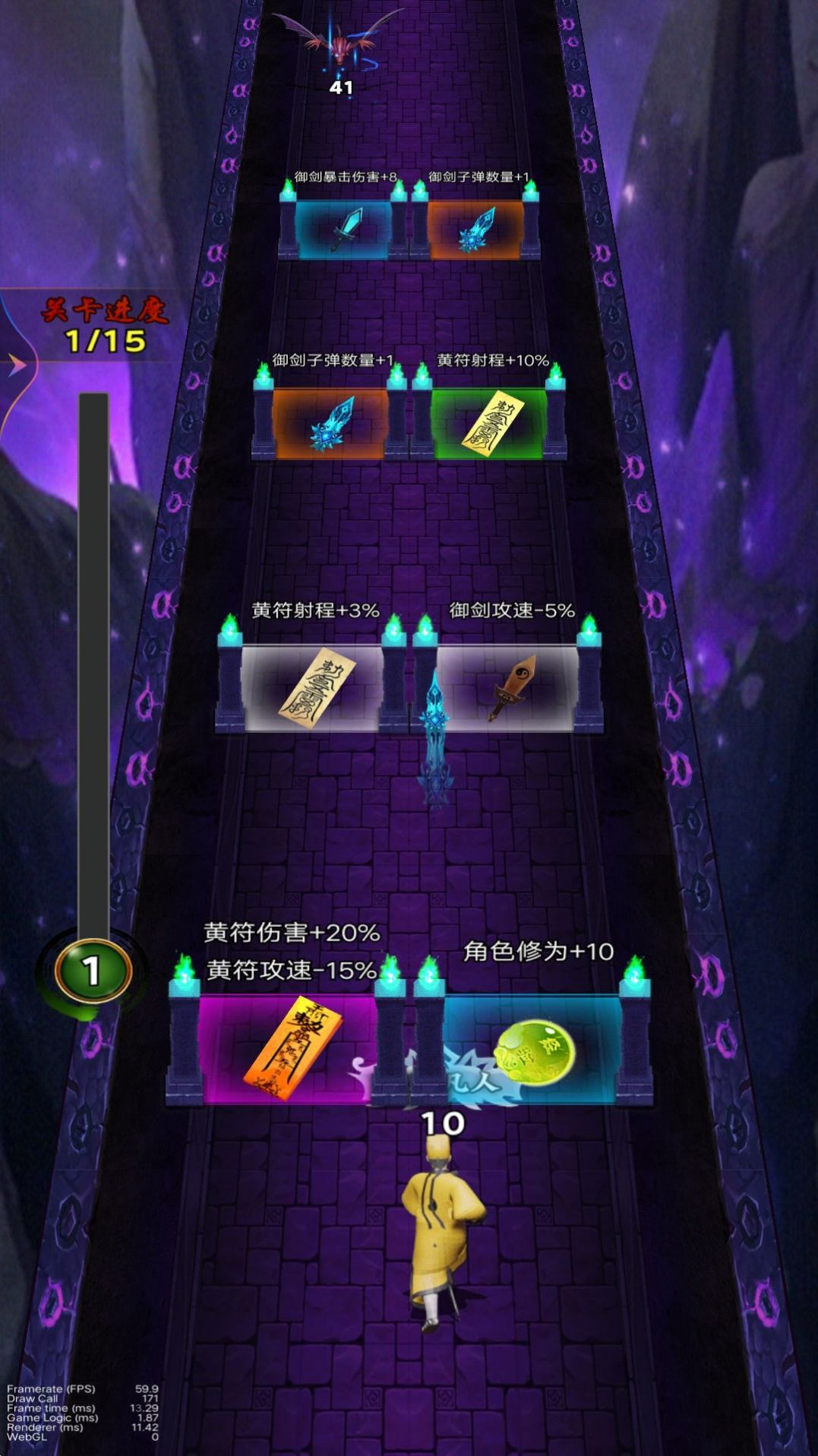 ʿǰСϷ°棨ʿǰ壩  v1 screenshot 2