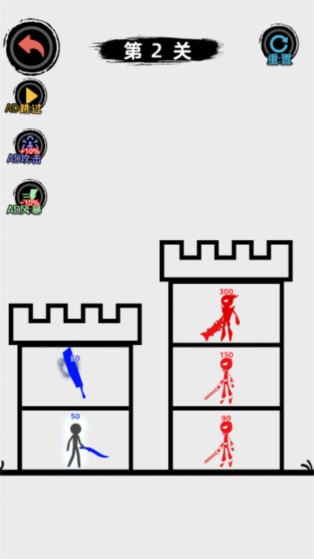 ҪϷ׿ͼ1: