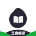 芝麻阅读器书源下载app安卓版 v1.1
