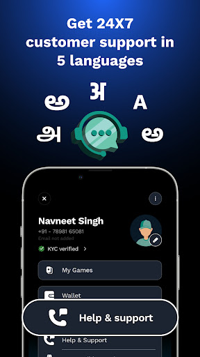 Play Rummy Passion Cash Games apk  1.0 screenshot 3