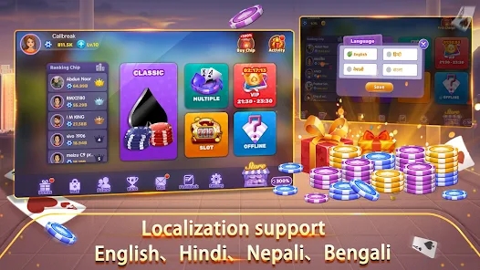 Call Break Online Tash Game apk for Android Download  1.2.3 screenshot 1