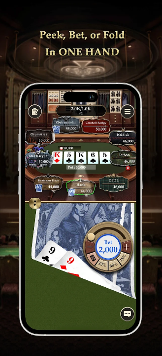 Pokerrrr 2 Holdem OFC Rummy apk  6.2.0 screenshot 3