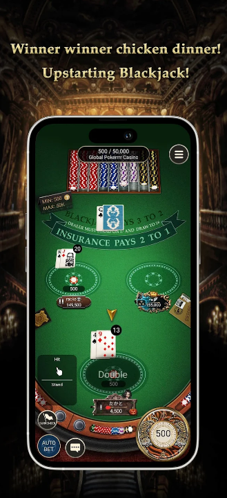 Pokerrrr 2 Holdem OFC Rummy apk  6.2.0 screenshot 4
