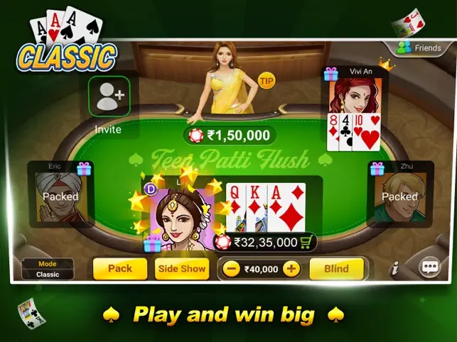 Teen Patti Flush apk  1.8.5 screenshot 2
