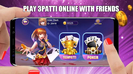 Happy Ocea Patti Apk Download  1.0.0 screenshot 2