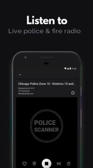 Police Scanner App Free DownloadͼƬ1