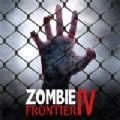 Zombie Frontier 4 Shooting 3D