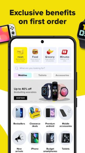 noon shopping App Download for Android  3.102 screenshot 3