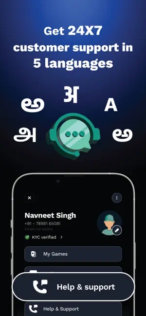 Playship Rummy Cash Rummy Apk Download  1.0 screenshot 1