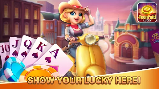 Lucky Teen Patti Apk Download for Android  1.0 screenshot 1