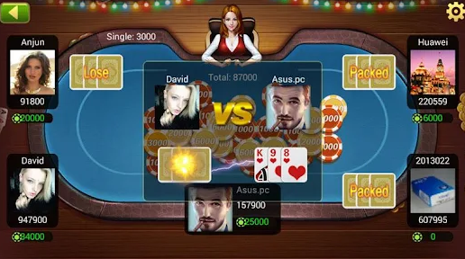 3 Patti King Online Game Download  1.0 screenshot 3