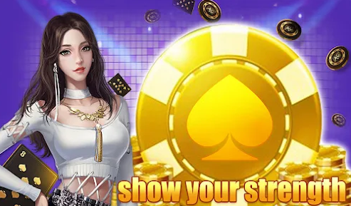 Teen Patti Andar Bahar Game Download  4.0 screenshot 1