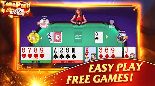 Teen Patti Get Online Apk Download  3.0 screenshot 2