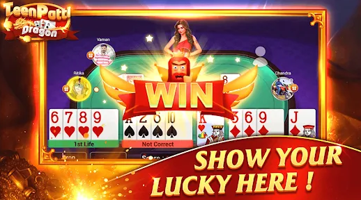Teen Patti Get Online Apk Download  3.0 screenshot 4