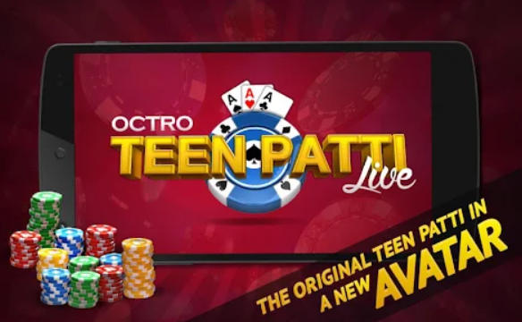 teen patti lives Apk Download  1.0 screenshot 4