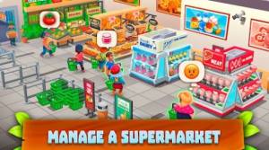 Supermarket Village Farm Town Mod Apk DownloadͼƬ1