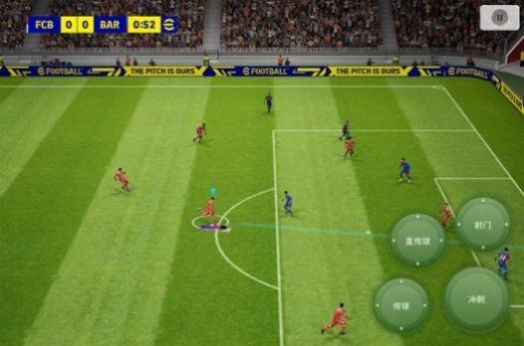 eFootball 2024ιʷİ  v8.0.0 screenshot 1