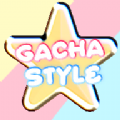 Gacha Style中文版