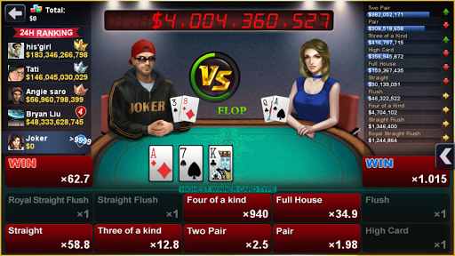 DH Texas Poker Texas Holdem Apk Free Download  2.9.9 screenshot 4